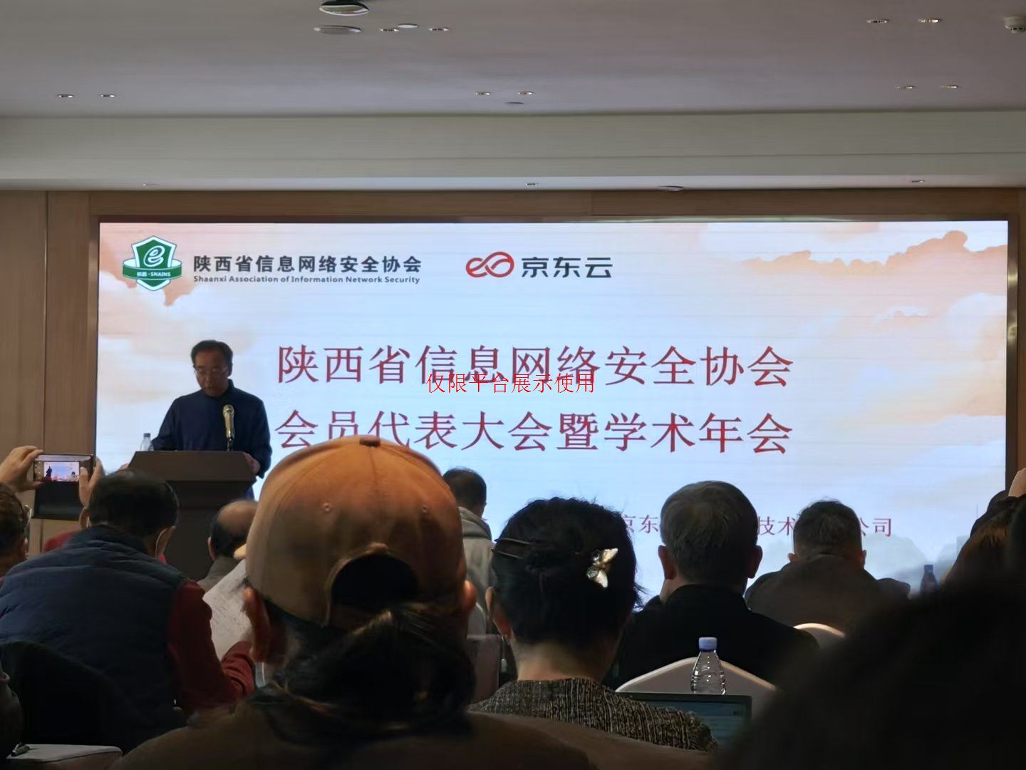 &#24320;&#20113;&#23448;&#26041;&#31471;&#32593;&#31449;&#30331;&#24405;&#20837;&#21475;&#45;&#24320;&#20113;&#40;&#20013;&#22269;&#41;